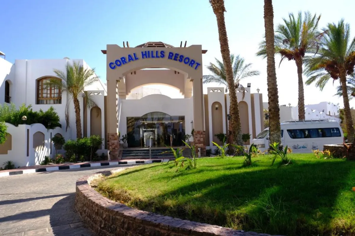 Coral Hills Resort Sharm El Sheikh, hoofdfoto