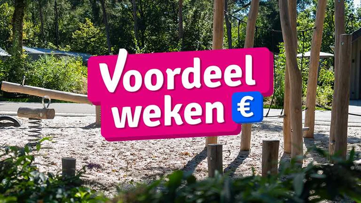Vakantiepark Latour — hoofdfoto