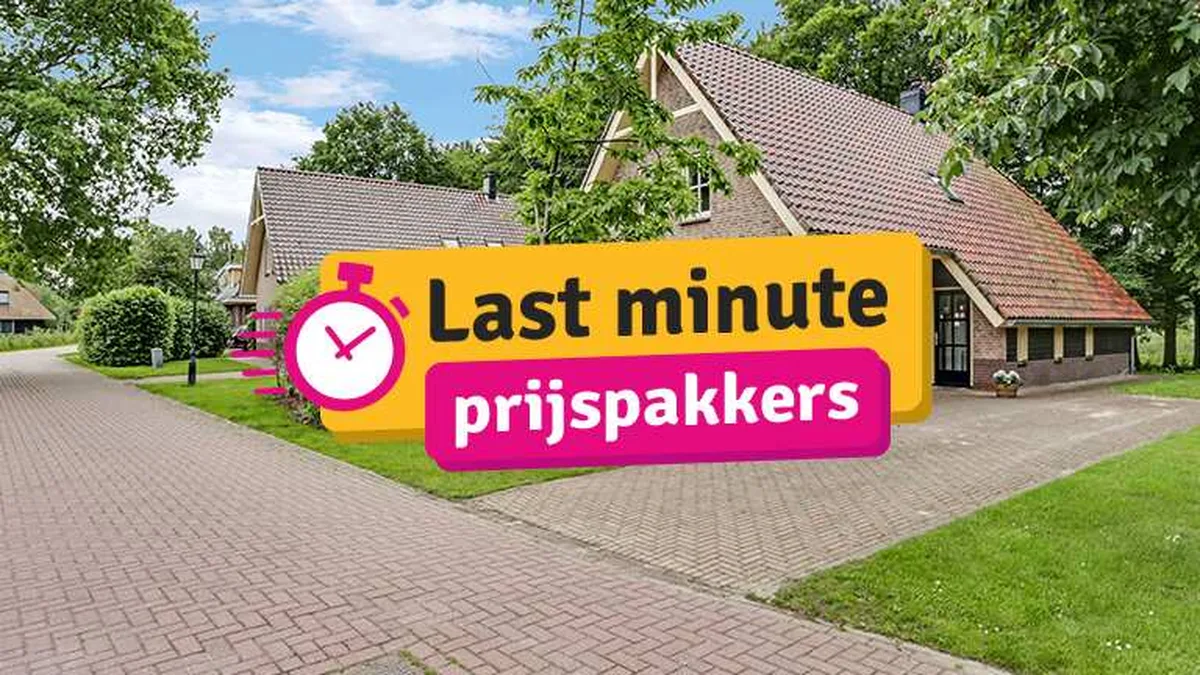 Villapark De Hondsrug — hoofdfoto