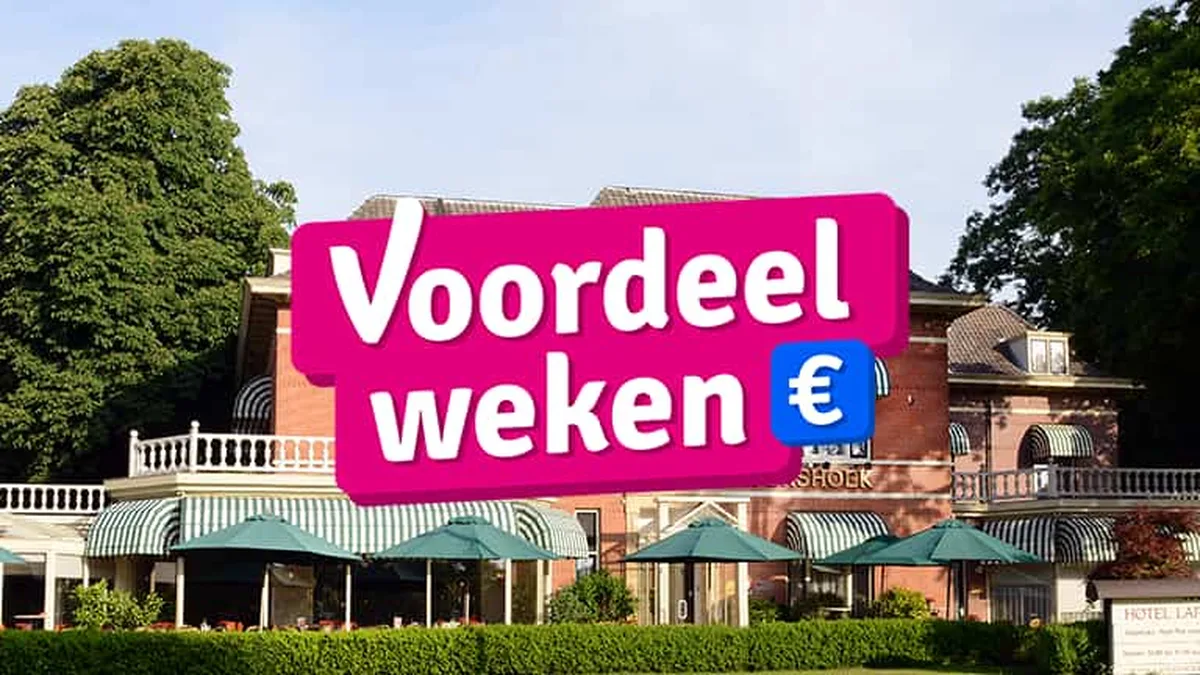 Amrâth Hotel Lapershoek Arenapark — hoofdfoto