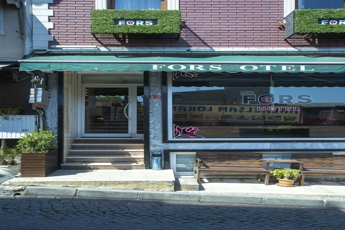 Fors Hotel — hoofdfoto