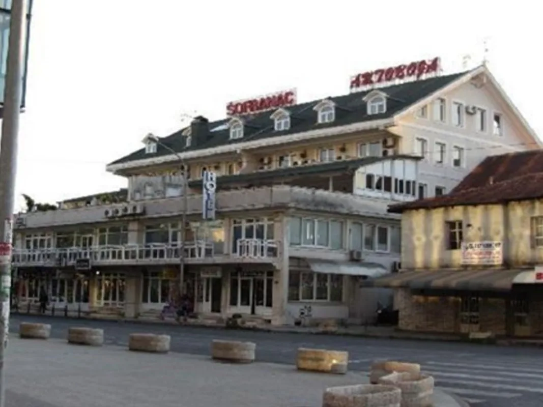 Hotel Bojatours — hoofdfoto