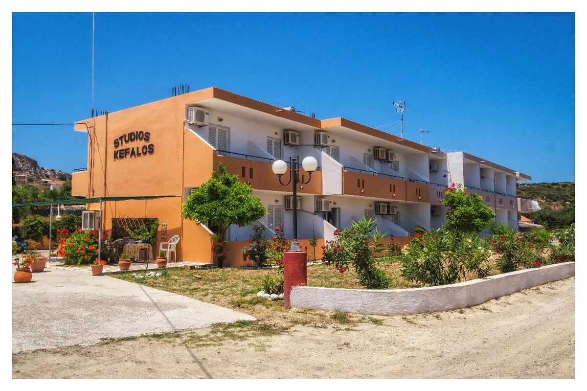Kefalos Studios — hoofdfoto