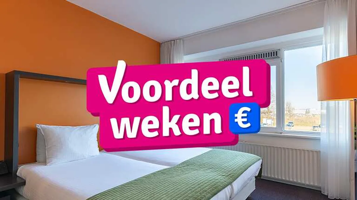 Amrâth Airport Hotel Rotterdam — hoofdfoto