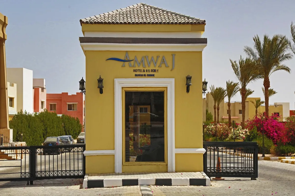 Amwaj Oyoun Resort & Casino — hoofdfoto