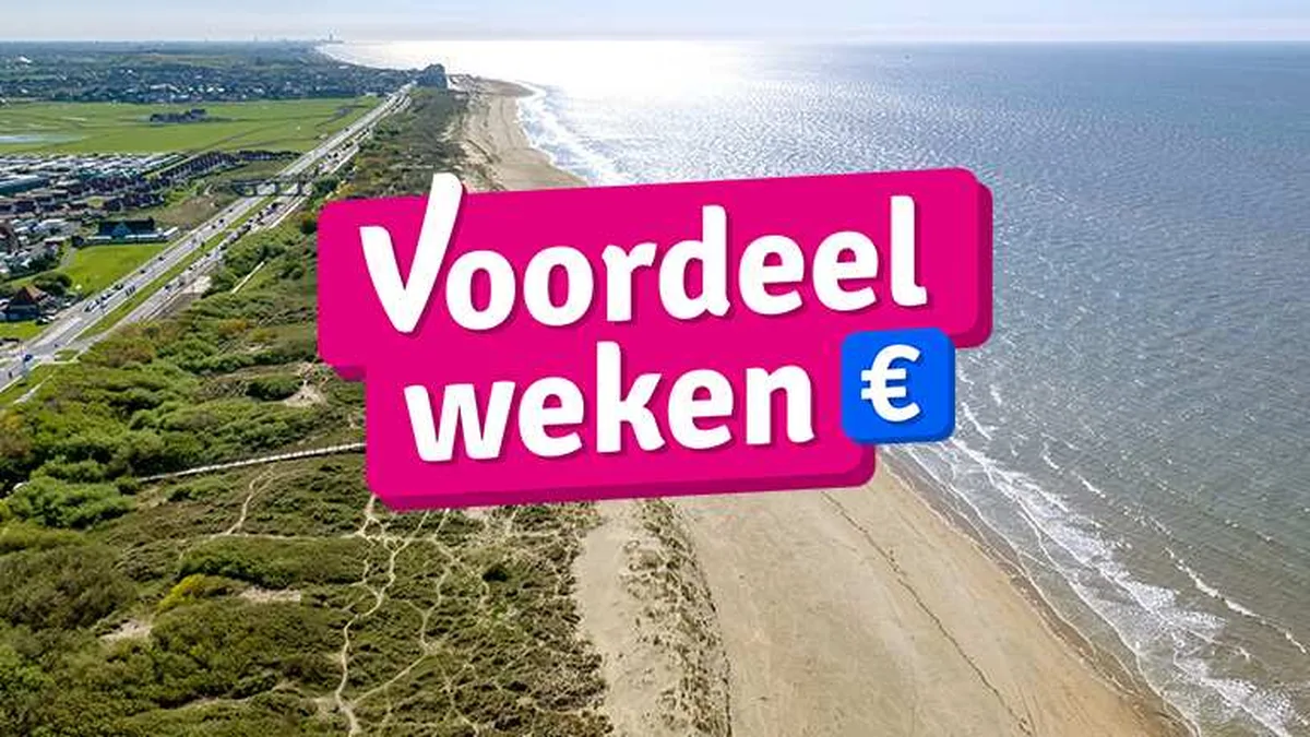 Vakantiepark Blankenberger Duinen — hoofdfoto