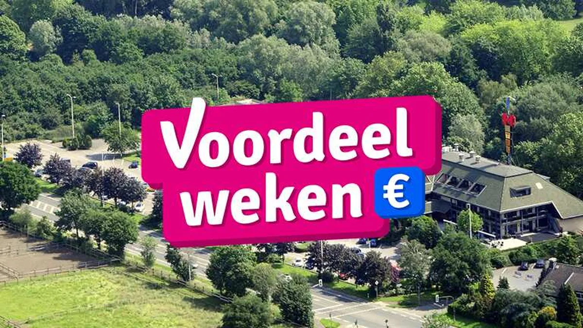 Van der Valk Hotel Moers — hoofdfoto