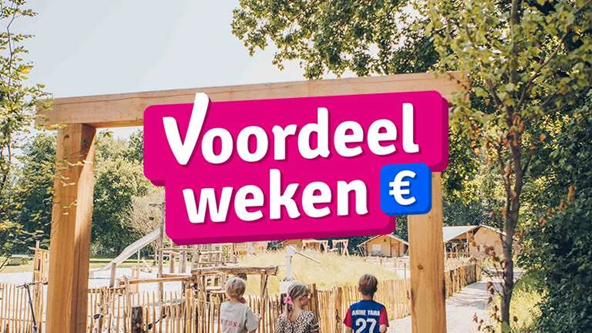 Veluwepark de Bosgraaf — hoofdfoto
