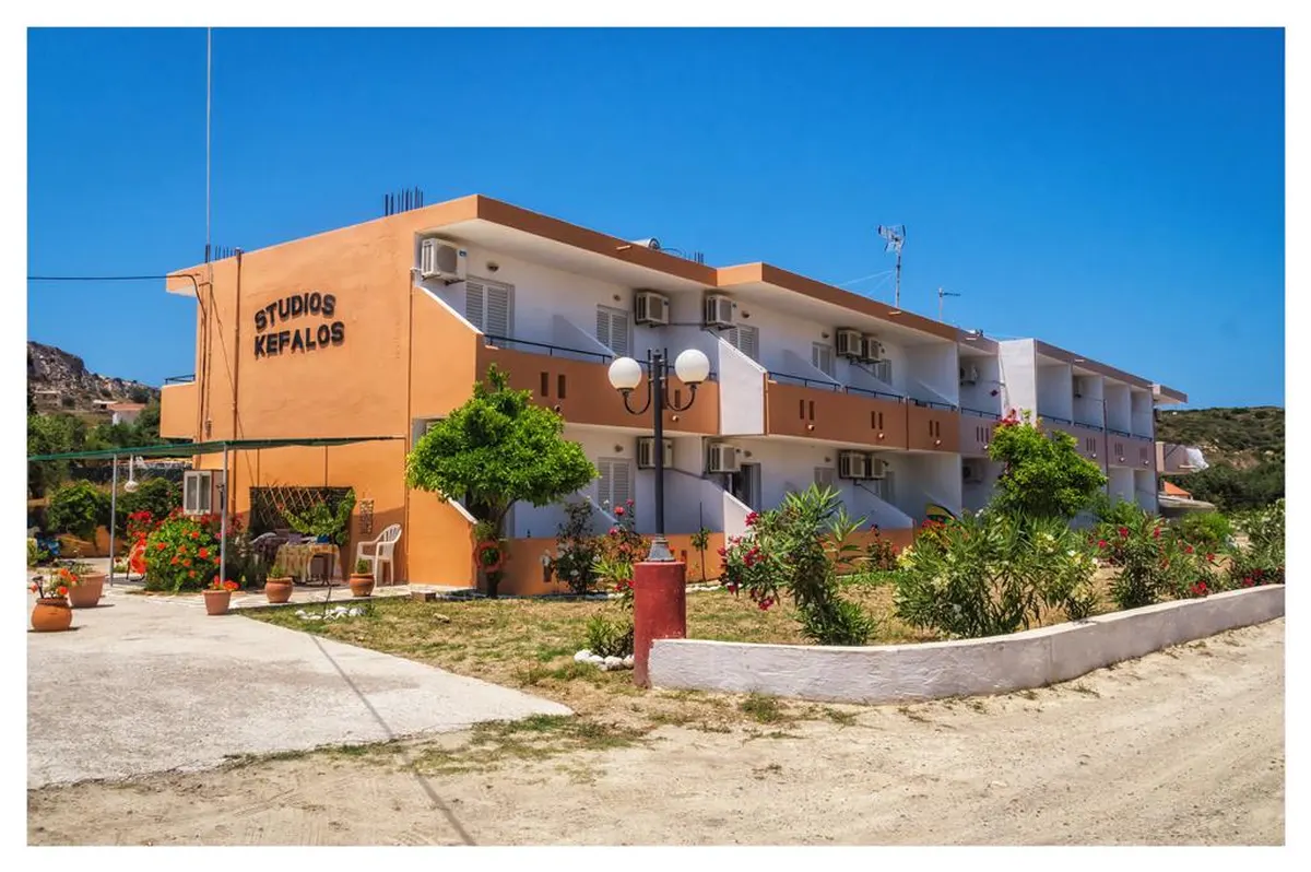 Kefalos Studios — hoofdfoto