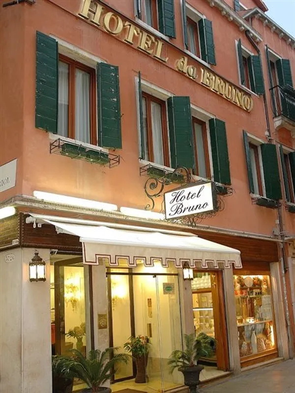 Hotel da Bruno, hoofdfoto