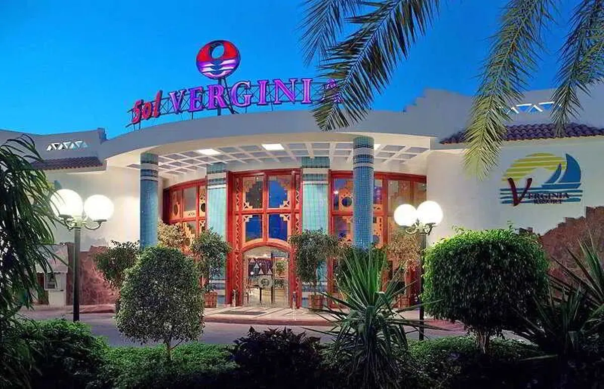 Verginia Sharm Resort & Aqua Park — hoofdfoto