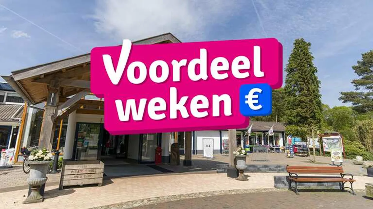 Vakantiepark Westerbergen — hoofdfoto