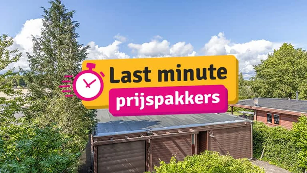 Vakantiepark Natuurlijk Erm — hoofdfoto