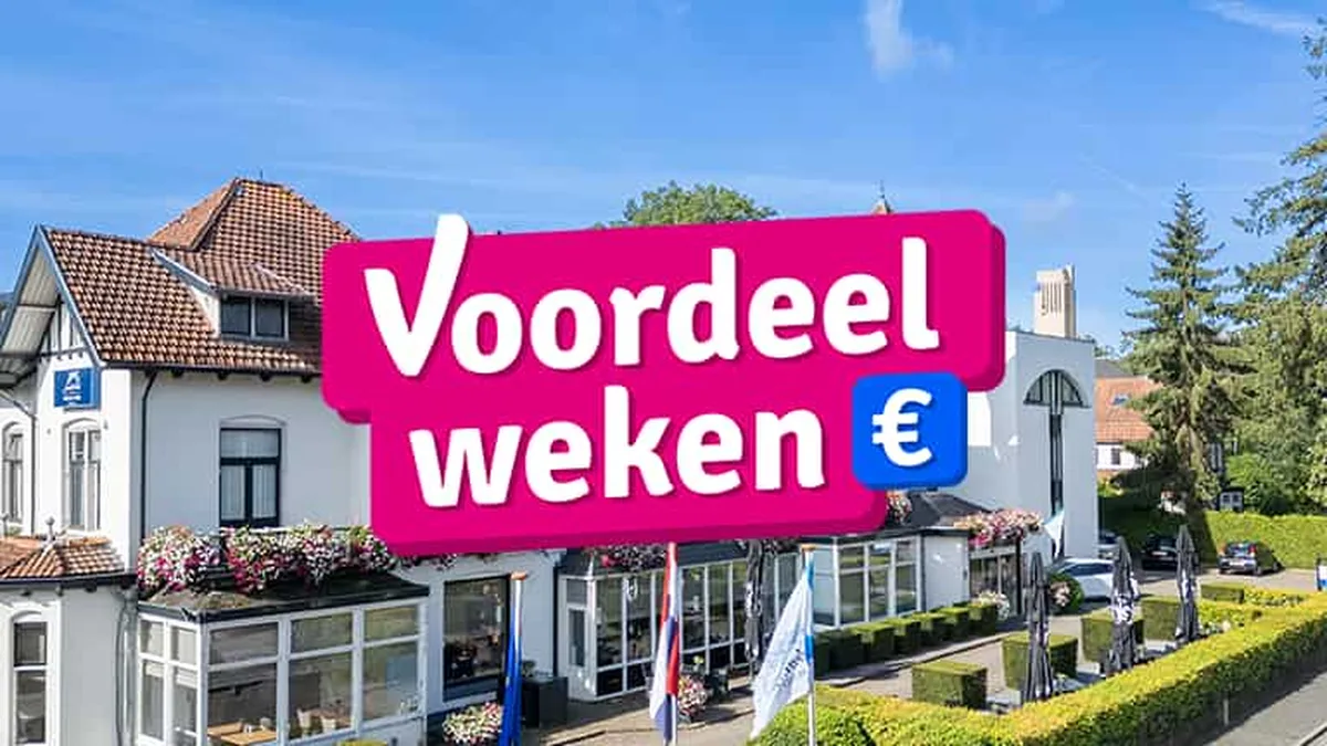 Amrâth Hotel Media Park Hilversum — hoofdfoto