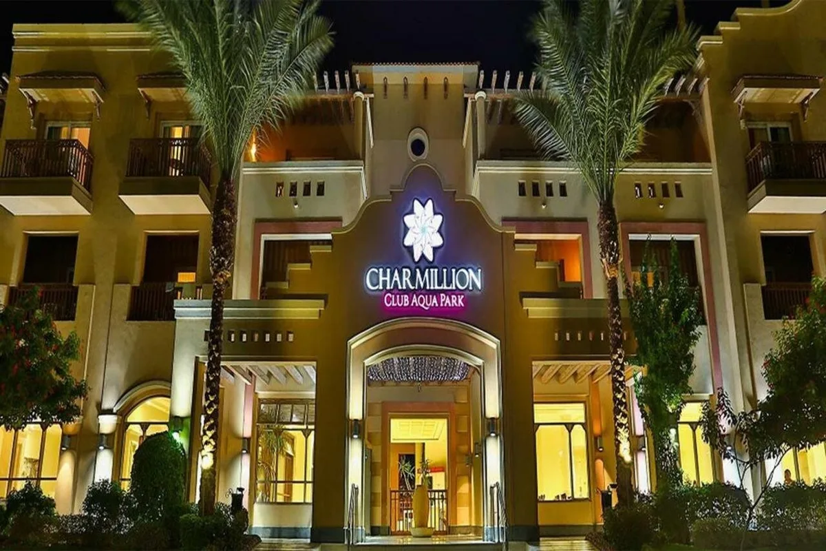 Charmillion Club Aqua Park — hoofdfoto