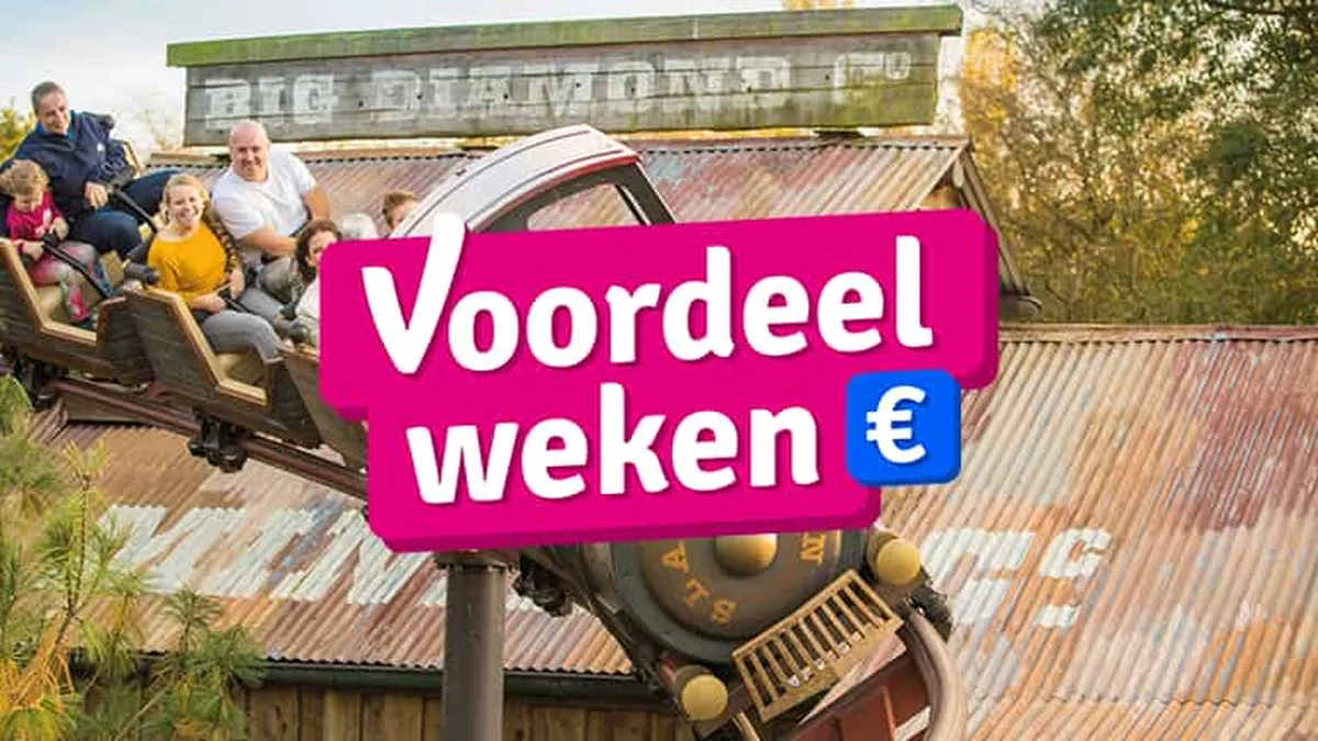 Attractie- en Vakantiepark Slagharen — hoofdfoto