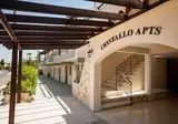 Crystallo Apartments foto 9