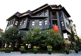 Hotel Yusufpasa Konagi foto 1