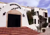 Hotel Dar El Bhar foto 9