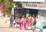 Hotel Pallada foto 24