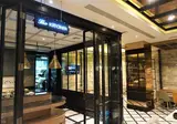 The Salil Hotel Sukhumvit 57 Thonglor foto 13