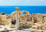 Ontdek het zuidwesten van Cyprus vanuit Paphos foto 2