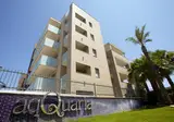 Ibersol Spa Aqquaria Suites foto 1