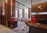 Mercure Singapore Bugis foto 2