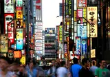 15-daagse rondreis Het Mystieke Japan foto 5