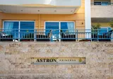 Astron Princess Hotel foto 11