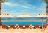 Hilton Dead Sea Resort & Spa foto 13