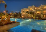 Swissotel Sharm El Sheikh All Inclusive Colle foto 20