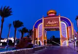Aladdin Beach foto 42