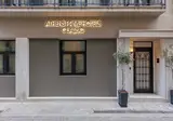 Classic Hotel by Athens Prime Hotels foto 1