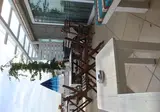 Istanbul Holiday Hotel foto 11