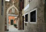GKK Exclusive Private Suites Venezia foto 17