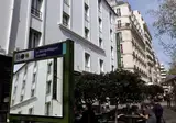 Hotel Tourisme Avenue foto 20