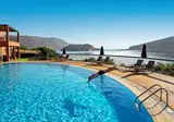 Domes of Elounda, Autograph Collection foto 1