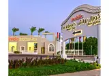 Invidia Coral Beach Tiran foto 1