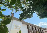 Fame Hotel foto 27