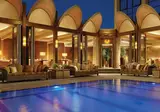 Four Seasons Cairo at the First Residence foto 2