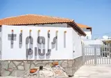 Tinas Plus Hotel foto 12