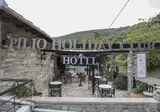 Pilio Sea Horizon Hotel foto 11