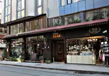 Ilkay foto 2