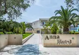 Anna Hotel foto 13