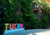 Nina Hotel Playa del Carmen foto 30
