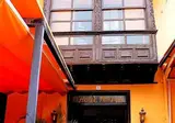 Hotel Marquesa foto 18