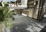 Sofia Resort Luxury Suite foto 18