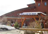 Village Club du Soleil Les Arcs 1800 foto 5