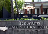 Cape Nidhra foto 22